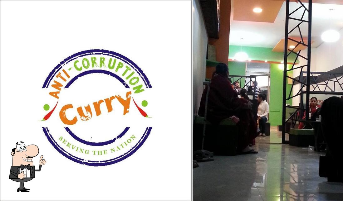 Anticorruption CURRY image