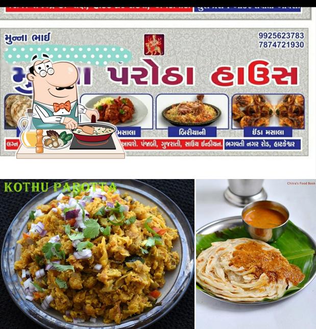 Fried rice at Munna Parotta Centre (Munna Bhai)