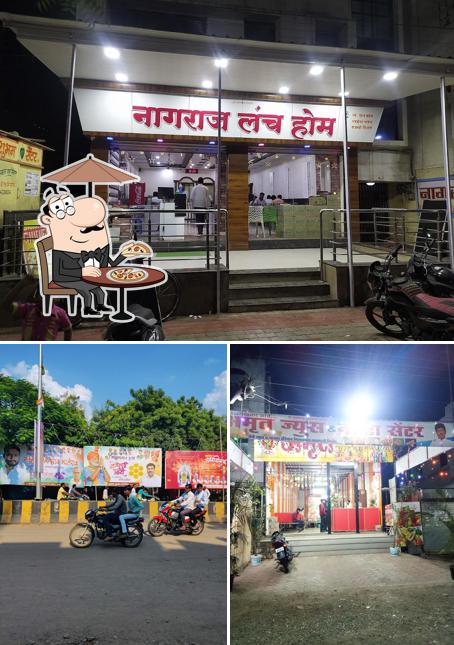 The exterior of Nagraj Lunch Home