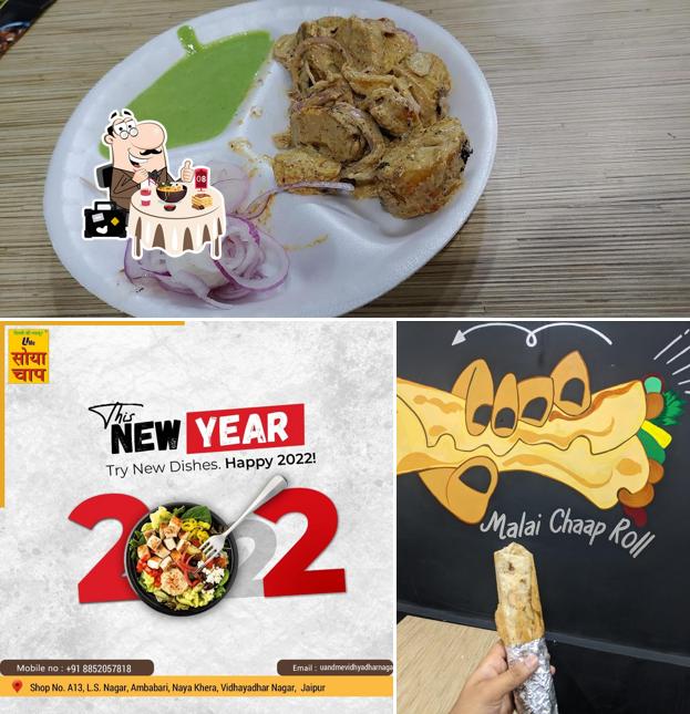 The picture of food and blackboard at U & Me Soya Chaap, Vidhyadhar Nagar