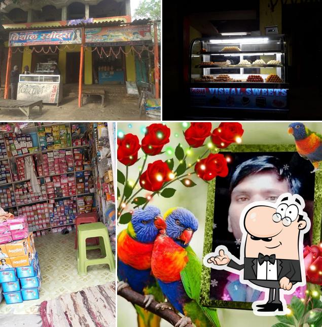 VISHAL SWEETS DUMARI JANTA BAJAR