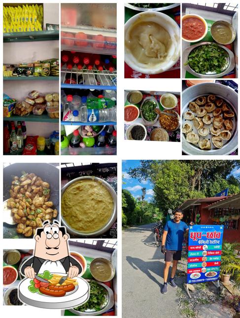 Dhup-Chanv Family restaurant