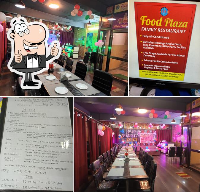 See the image of S.K Food Plaza