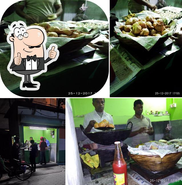 Sajal's Singara Shop (সজলের সিঙ্গাড়া)