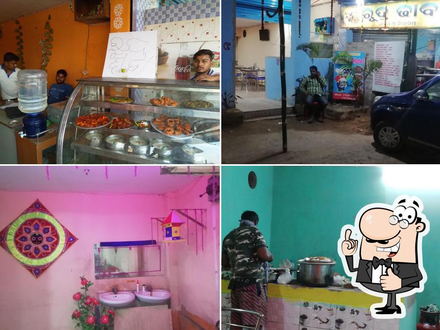 Rudra Dhaba