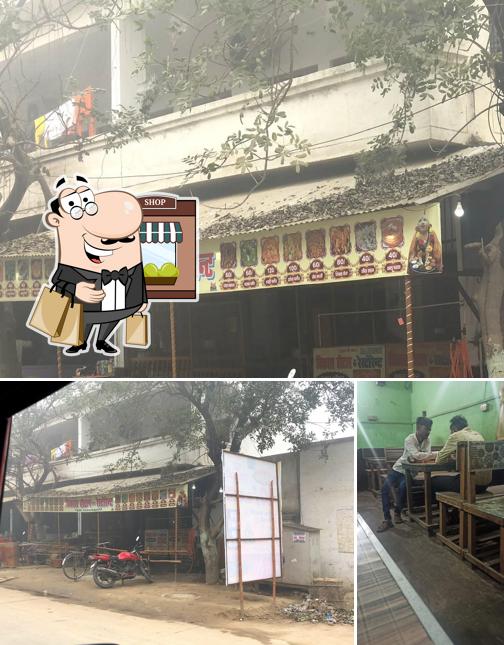 The image of Vikas Hotel and Restaurant’s exterior and interior