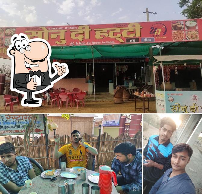 Look at this photo of Aditya Hotel & Restaurant