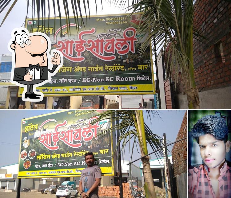 Hotel Sai Sawali