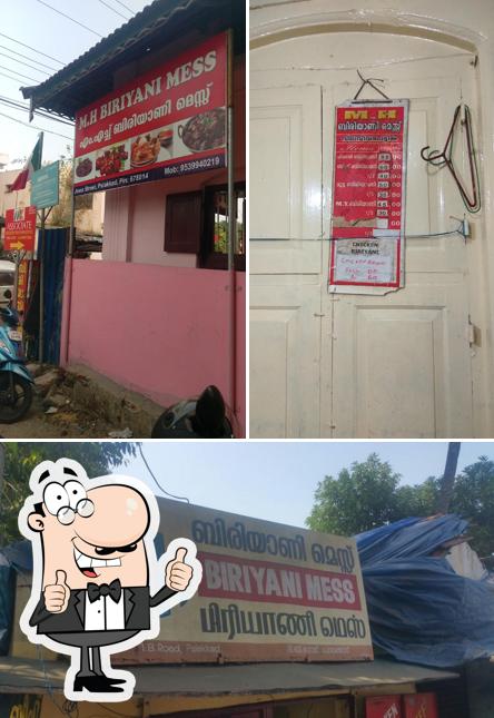 See the picture of M.H Biriyani Mess