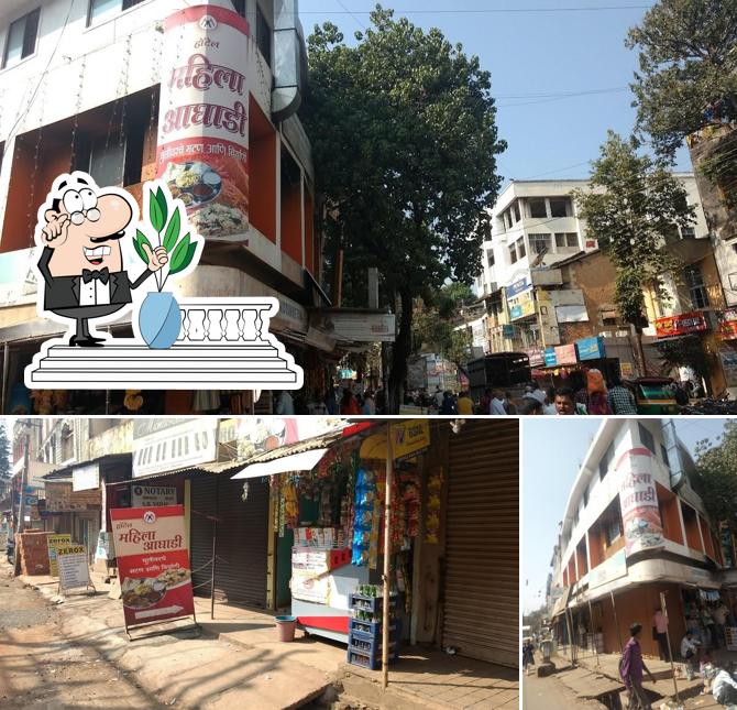 The exterior of Mahila Aghadi Belgaum Karnataka