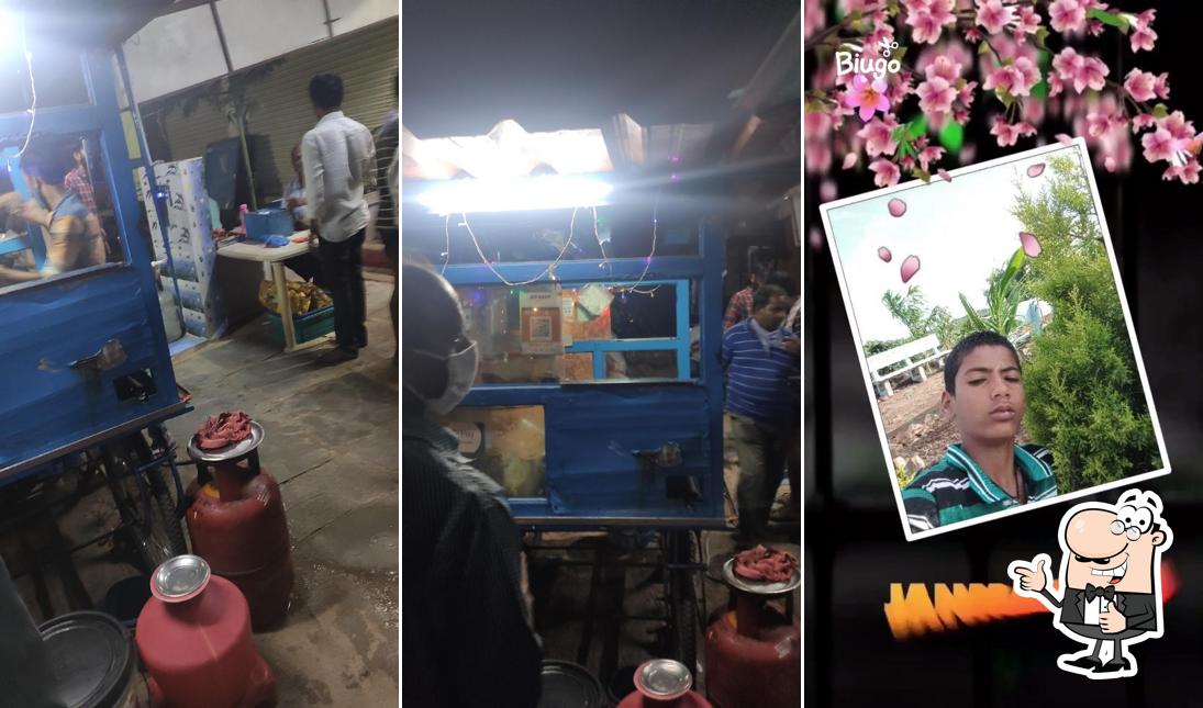 Here's an image of Sri Laxmi Venkateswara Chat Bandar