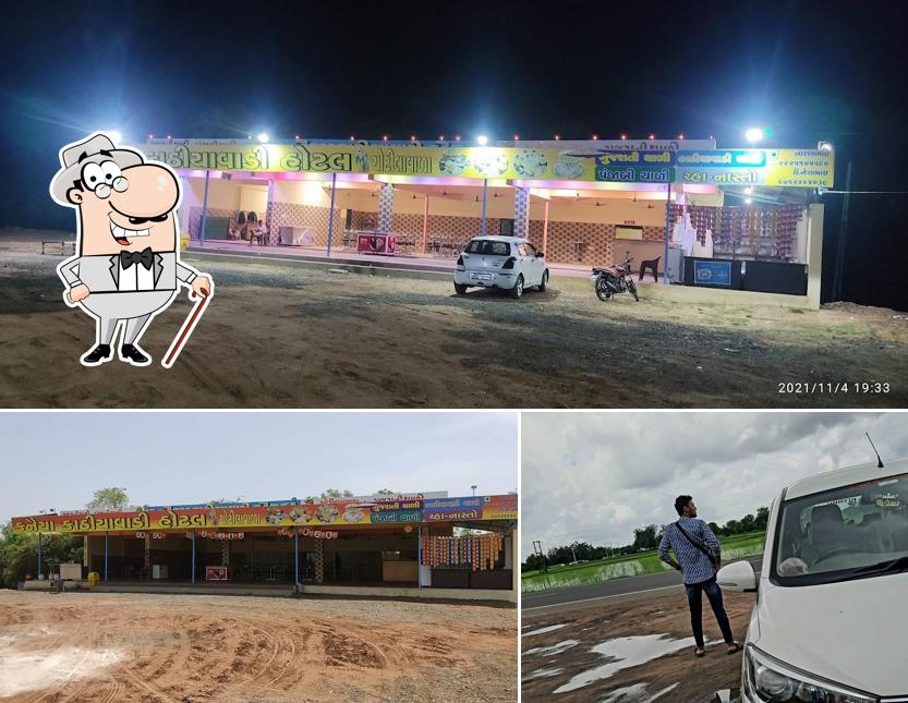 The exterior of કનૈયા કાઠિયાવાડી હોટલ