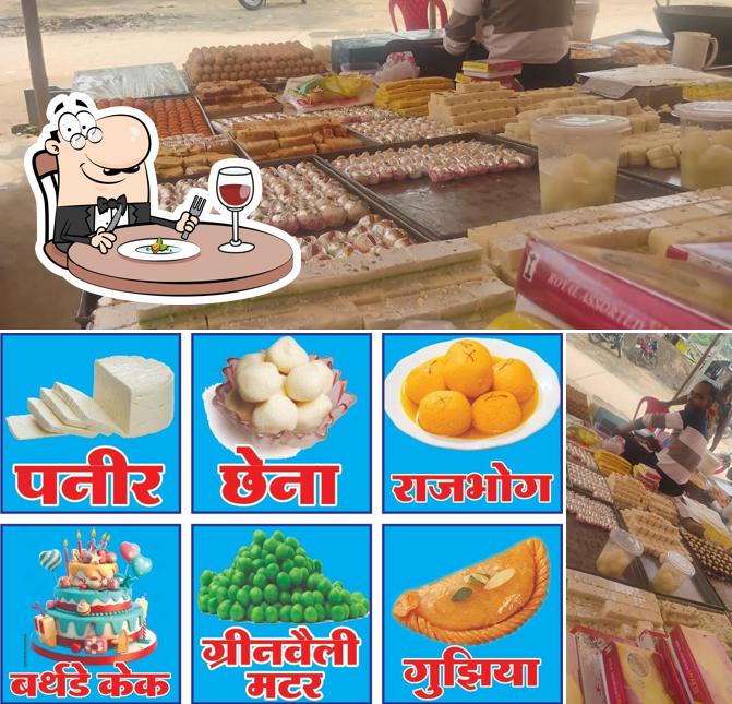 Food at श्रष्टि फास्ट फूड एंड स्वीट हाउस