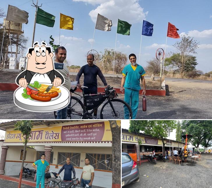 Shyam Dhaba