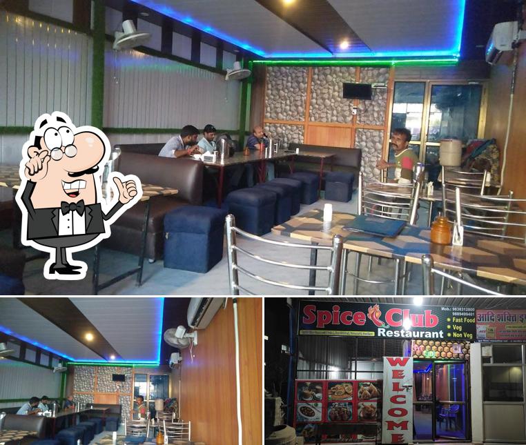 Spice Club