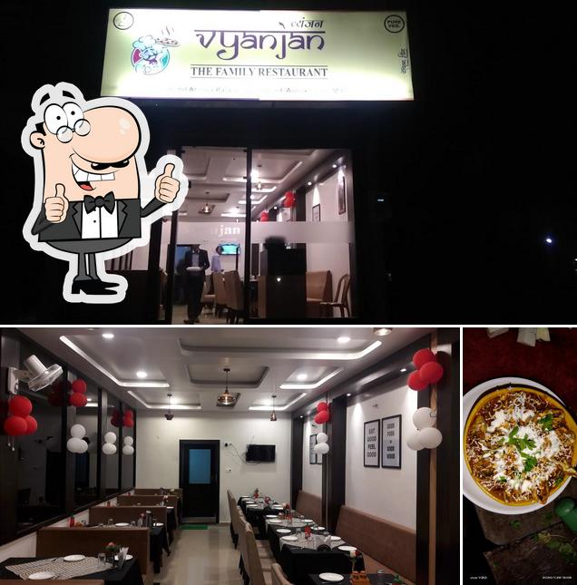 Look at the image of Vyanjan Restaurant