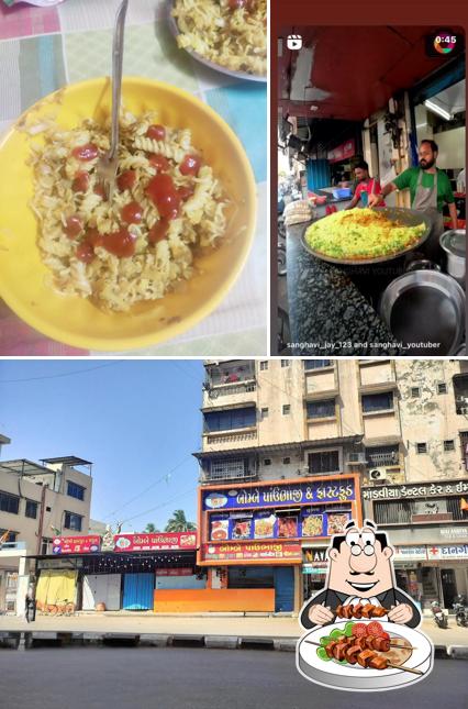 Among different things one can find food and exterior at Bombay Pavbhaji & Pulav