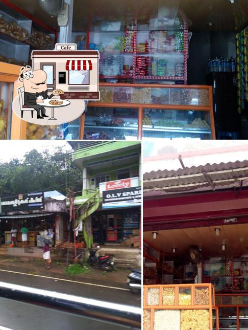 The exterior of Kairali Fresh Chips