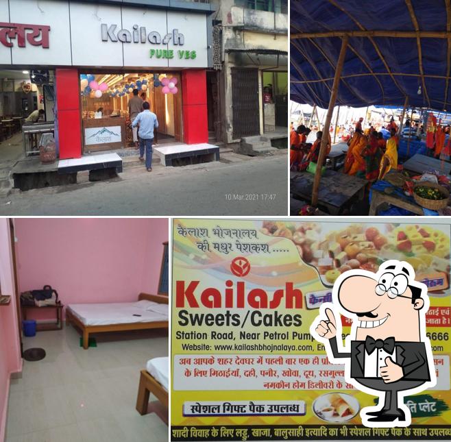Kailash Bhojnalaya