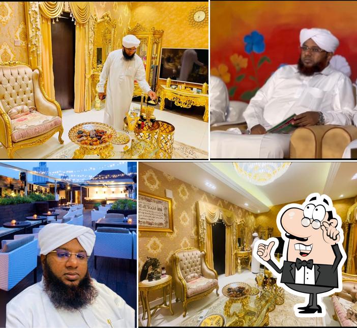 ABDURAHMAN MUSLIYAR