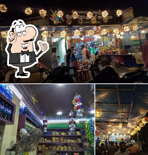 Check out how Bobanum Moliyum Bakery & Coolbar looks inside
