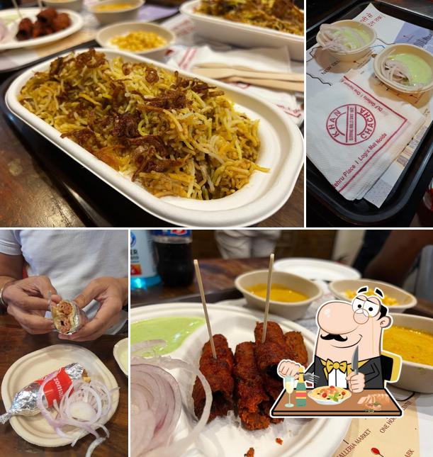 Khan Chacha - Galleria