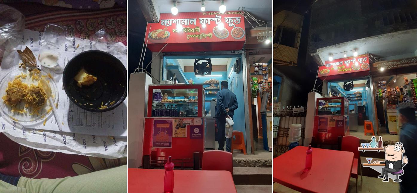 The interior of National Fast Food