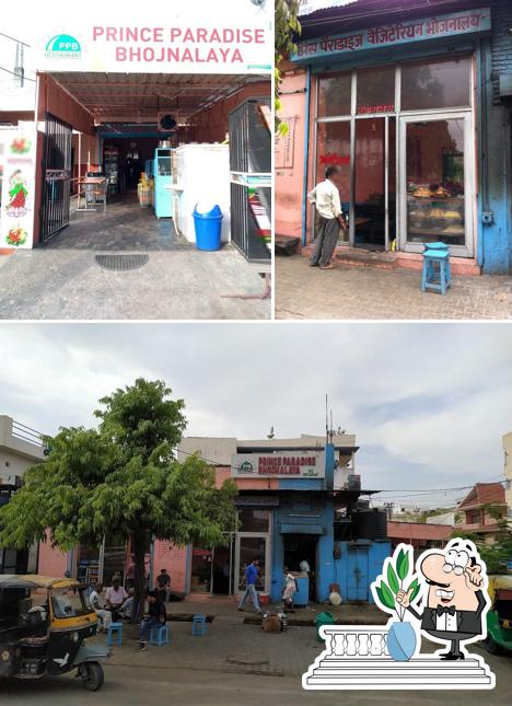 The exterior of Prince Paradise Vegetables Bhojanalay