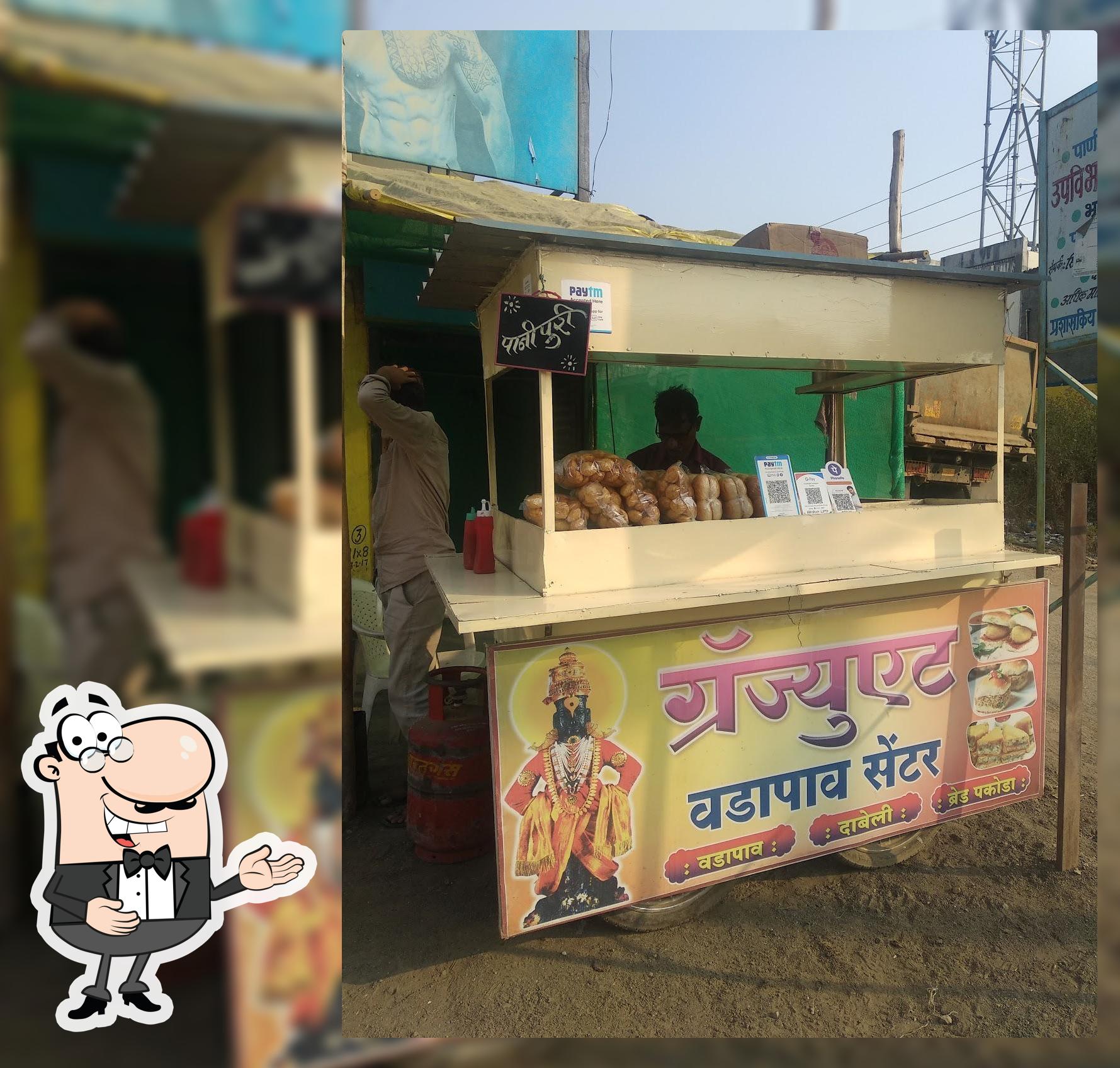 ग्रॅज्युएट वडापाव सेंटर गंगाखेड