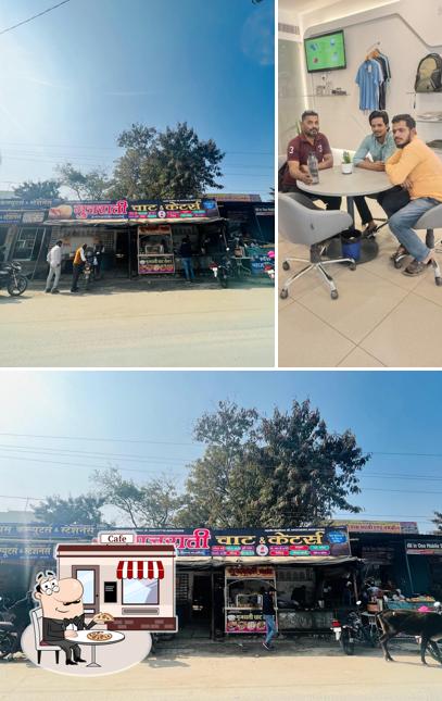 Gujarati chaat center