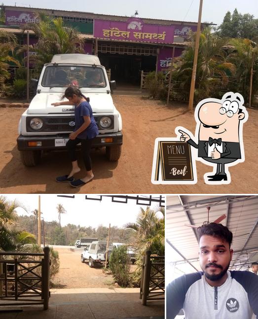 Here's a pic of Hotel Samarthya