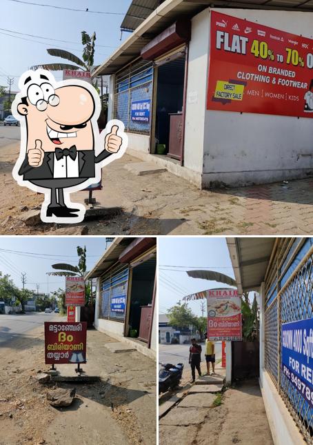 Khair Mattancherry biriyani