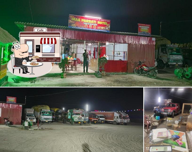 MAA PARBATI HOTEL