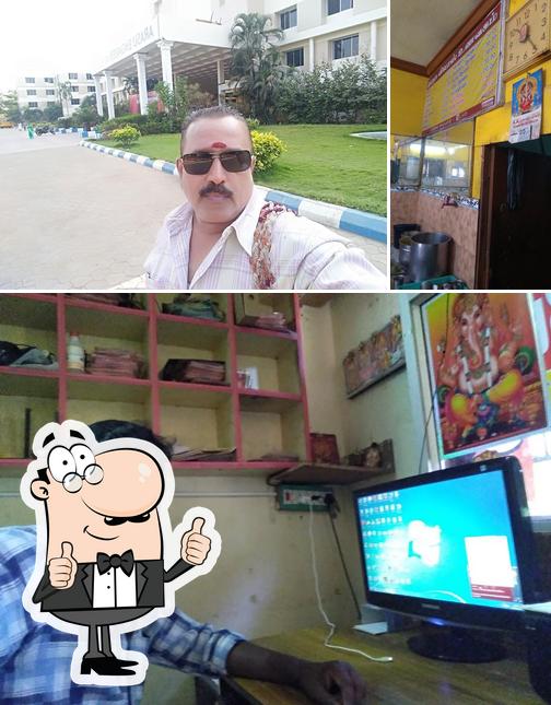 Look at the photo of MurugaVilas Unavagam