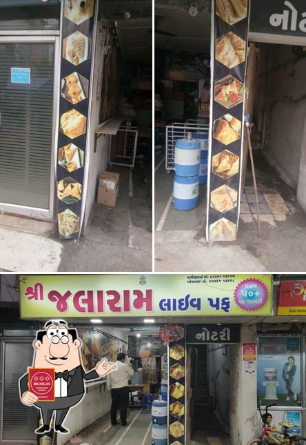 See the picture of Shree Jalaram Live Puff