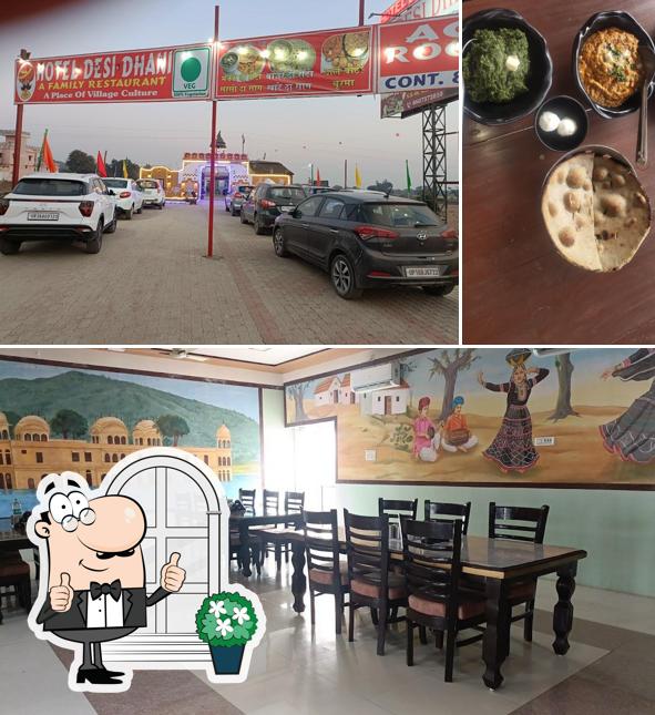 HOTEL DESI DHANI