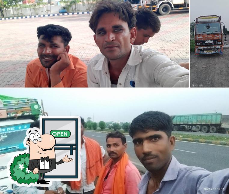 MARUTI HOTAL CHALDU