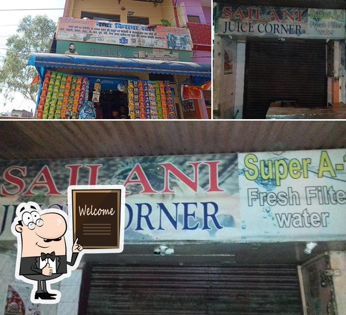 Here's a picture of Sailani Juice Corner سیلانی جوس کارنر