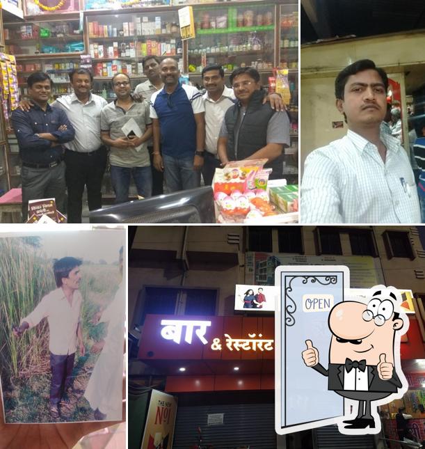 See this image of Hotel Rushikesh Bar & Restaurant