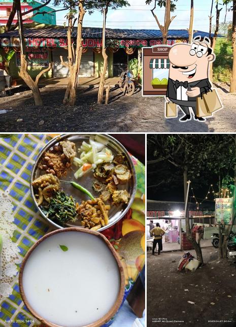 Check out the photo depicting exterior and food at HOTEL SAI SUDHA