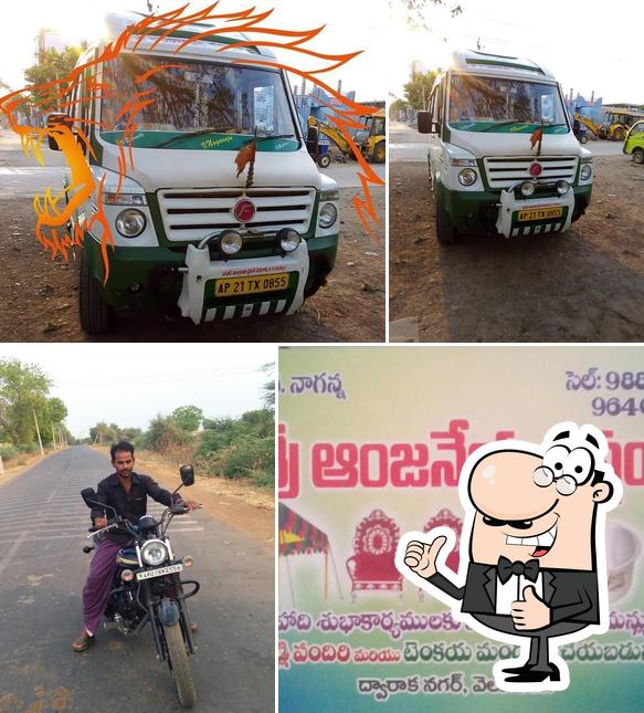 SRI ANJANEYA SUPPLIERS AND DECORATIONS