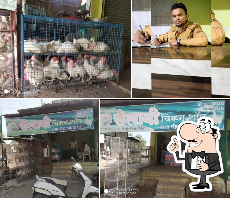 Sailani chicken shop