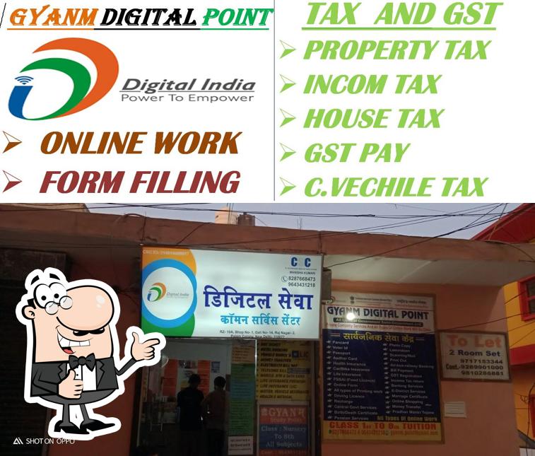 Here's a photo of GYANM CSC & PNB BC POINT