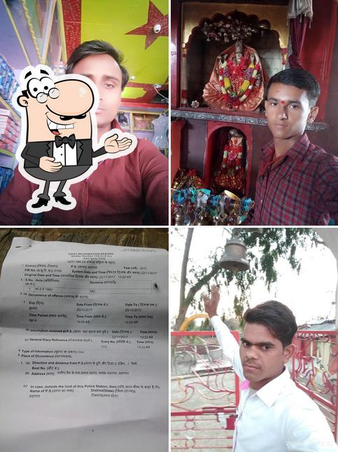Hind Computer Firoz Khan