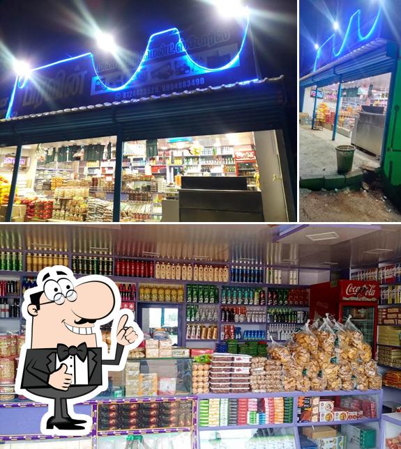 Praveen cafe Shop