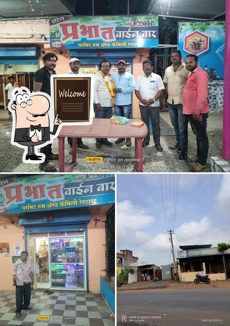 hotel prabhat restaurent wine and bar