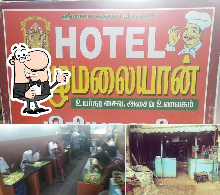 Here's a pic of Elumalaiyan hotel
