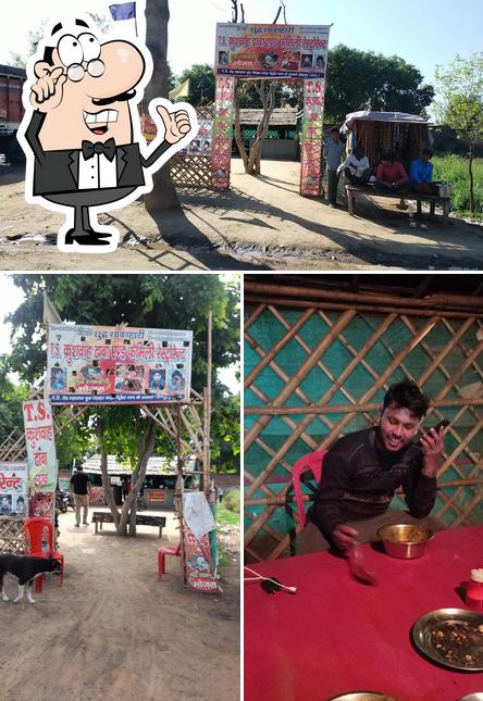 Kushwah dhaba and restaurant