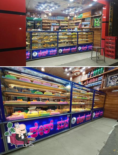 The interior of SLJ Iyengar bakery and sweets