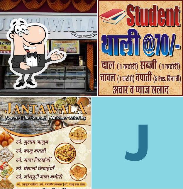 Here's a picture of JANTAWALA